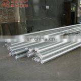 6mm 12mm Thickness Aluminium Bar Factory Best Price In China thumbnail-4