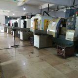 Dongguan Kuaixian Automobile Parts Co., Ltd. company overview - view 2 thumbnail