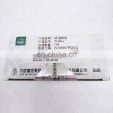 Perfect Quality Diesel Engine Part Aluminum Alloy K19 205463 Injector Adapter thumbnail-2