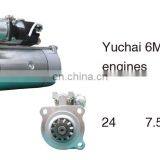 High Quality QDJ2866 L300H-3708100 24V 7.5KW 11T Starter Motor For Bus/Truck Spare Parts QDJ2866 Aftermarket Auto Starter thumbnail-2
