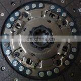 Factory Direct Foton Cummins ISF2.8 Clutch Plate Driven Plate Assembly 1105916100014 thumbnail-4