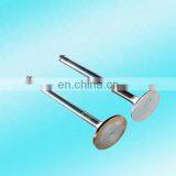 Made in China Sinotruk Howo Engine Parts Air Intake Valve VG1540050015 thumbnail-2