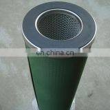 Velcon Coalescer Oil Water Separator SO-6XXCMSN thumbnail-4