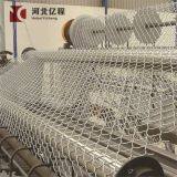 50x50mm Diamond Shape Wire Mesh 10x10 Chain Link Fence Panels thumbnail-4