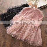 Girls Dress Long Sleeve Autumn Dresses For Kids Girl Clothes Children Birthday Princess Tutu Costumes