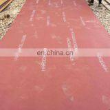 Welded NM360 400 ASTM SSAB Bimetallic Hard Corten Machinery HR Hot Rolled Metal Roofing Wear Resistant Iron Steel Sheet /panels thumbnail-6