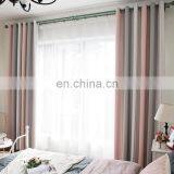 Custom Beautiful Color Stripe Cotton and Linen Yarn-dyed Jacquard Fabric Shade Blackout Finished Curtains for Home thumbnail-2