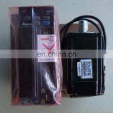 Delta Servo Motor With Brake 750W ECMA-C10807SS/FS+A2 ASD-A2-0721-L thumbnail-3