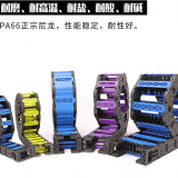 Chip Remover of Machine Tool thumbnail-3