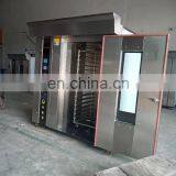 Bakery Equipment For Sale Commercial Bakeries Used Pizza Ovens Philippines thumbnail-3