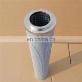 Manufacturer Direct Factory Customizing Supply Demalong Filter Element SME-026E20 Replacement thumbnail-2
