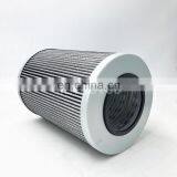 Excavator Hydraulic Oil Filter V2.1217-36 thumbnail-6
