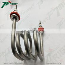 250v 300w Immersion Heating Element Tubular Heating coil