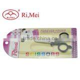 Popular Student Scissors 2015/easy Carried thumbnail-3