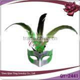 Cheap Christmas Feather Decorative Party Eye Mask for Sale