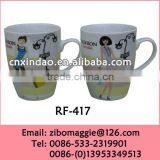 Belly Shape Stoneware Cup With Custom Printing for Whoelsale Coffee Cup for Promotion