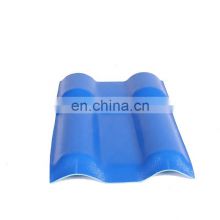 Peru corrugated white pvc roof tile/environmental friendly upvc plastic roof sheet for chemical plant