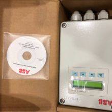 Yokogawa AAT145-S00 thumbnail-2