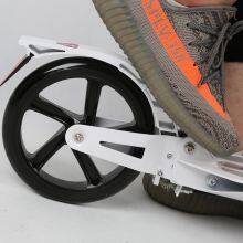 Wholesale Adult Aluminum Frame 200 mm Big Wheel Handbrake Folding Scooter thumbnail-5