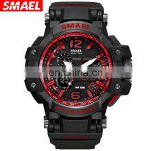 Smael 1509 Shock Outdoor Sports Watches Digital LED 50M Waterproof Military Army Alarm Men Watch