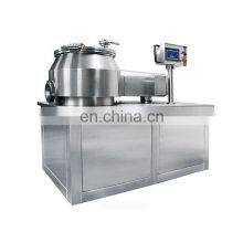 QZL Series Ball Shot Blasting Rapid Mixing Wet Granulator Machine for Fertilizer thumbnail-1