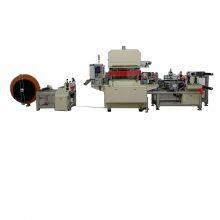 Roll to Roll Hydraulic Die Cutting Machine DP650/850 thumbnail-1