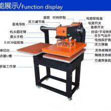 Hengjun Garment Digital Printing Pneumatic Double Position Hot Stamping Machine Heat Transfer Korean High Pressure Shaking Hot Stamping Machine thumbnail-4