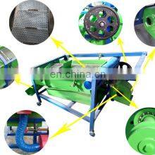 Small Screening Machine for Grain High Efficiency Rice Soybean Screening Machine thumbnail-3