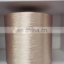 Hot Sell Nylon 66 Nylon 6 Filament Yarn in China Factory High Tenacity FDY Filo di Nylon FDY thumbnail-2