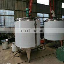 Liquid Emulsifying Homogenizer Tank Electric Steam Heating Mixer Jacketed Stainless Steel Mixing Tank With Agitator thumbnail-4