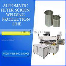 Stainless Steel Wire Mesh Bucket Filter Water Filter Filter Mesh Welding Machine Production Line thumbnail-2