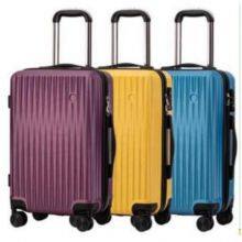 Travelling Case