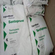 TPE/TPR Granules TPR/TPV Raw Material Thermoplastic Rubber Plastic Raw Material thumbnail-3