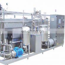 Apple Cider Vinegar Manufacturing Machine thumbnail-2