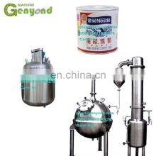 Factory Complete Condense Milk Production Line / Sweetened Condensed Processing Machine/equipment thumbnail-1