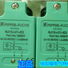 P+F Safety Arrier KFD0-RO-EX2 P+F KCD2 thumbnail-2