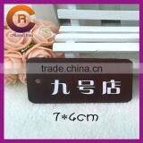 Black Cheap Thicker Paper Custom Printed String Tags