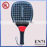 Popular 2015 TOP QUALITY Outdoor Game Wooden Beach Tennis Racket /beach Bat /beach Paddle With Holes With Beach Ball Wholesale
