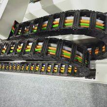 Special Cable for Drag Chain Drag Chain Cable thumbnail-2