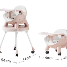 Multifunctional Foldable Household Children's Dining Chair, Portable Baby Dining Table Chair, Children's Rocking Chair（Wechat:13510231336） thumbnail-2