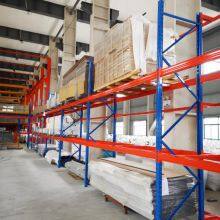 Industrial Heavy Duty Storage Racking Customized Warehouse Steel Shelf Pallet Rack thumbnail-4