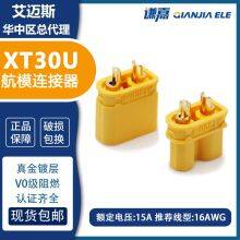 AMASS RC Connectors XT30U-F/M Black Nickel Plating15A High Current Connector