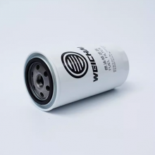 Weichai High-Efficiency Diesel Filter Element 1000422382/1000422384 Fuel Filter for Construction Machinery Parts thumbnail-2