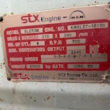 STX-MAN 8L27/38 Generator Set 2640KW Ex-Stock thumbnail-3
