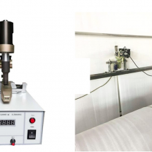 Ultrasonic Slitting and Cross Cutting Machine for Textile Industry thumbnail-5