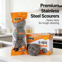 50g Stainless Steel Scourer Industrial Cleaning Large Size Scrubber Ball thumbnail-1