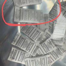 Moisture Absorber 0.5g/1g/2g-30g Silica Gel Desiccant With Filter Paper/Tyvek Paper Wrapped thumbnail-1