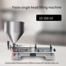 Dg-100 Pneumatic Paste Quantitative Filling Machine, Semi-automatic Small-scale Filling and Dispensing Machine for Sesame Oil and Sesame Paste thumbnail-3