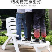 Beach Chair - Outdoor Leisure Plastic Folding Chair thumbnail-4