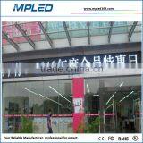 Light Cabinet P10 Dual Color Led Module for Expo Center